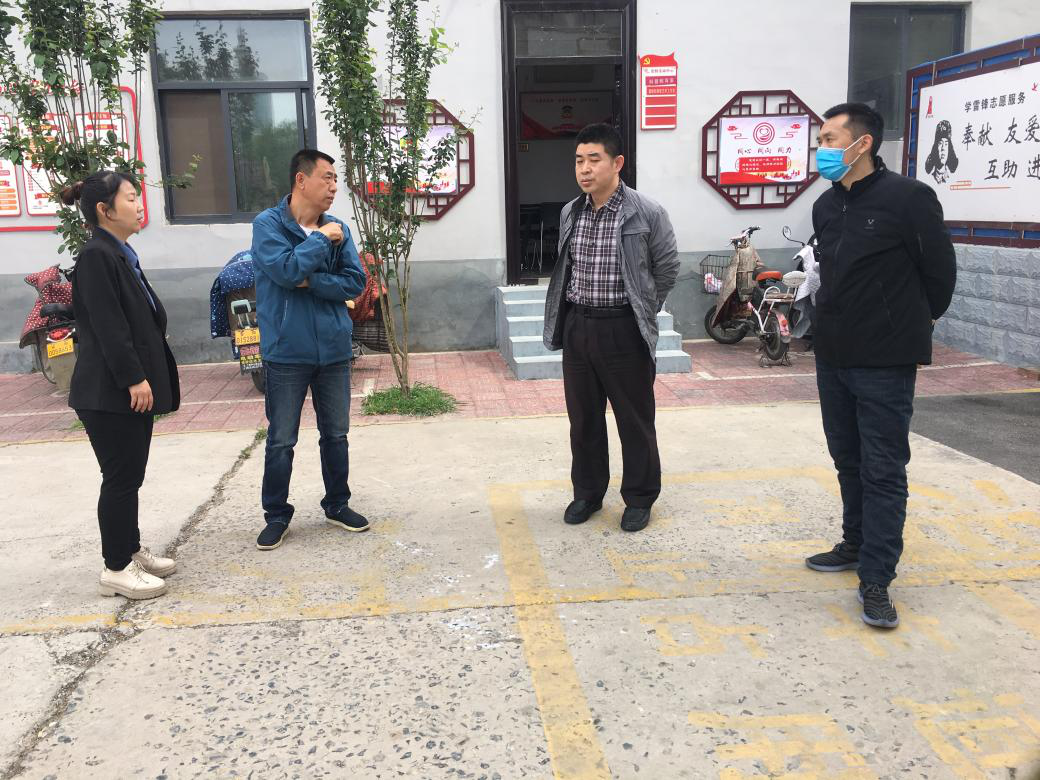防灾减灾检查简报
