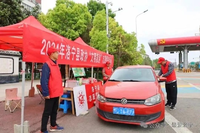 文明旅游正面引導(dǎo)｜五一假期洛寧縣積極開展文明旅游志愿服務(wù)活動