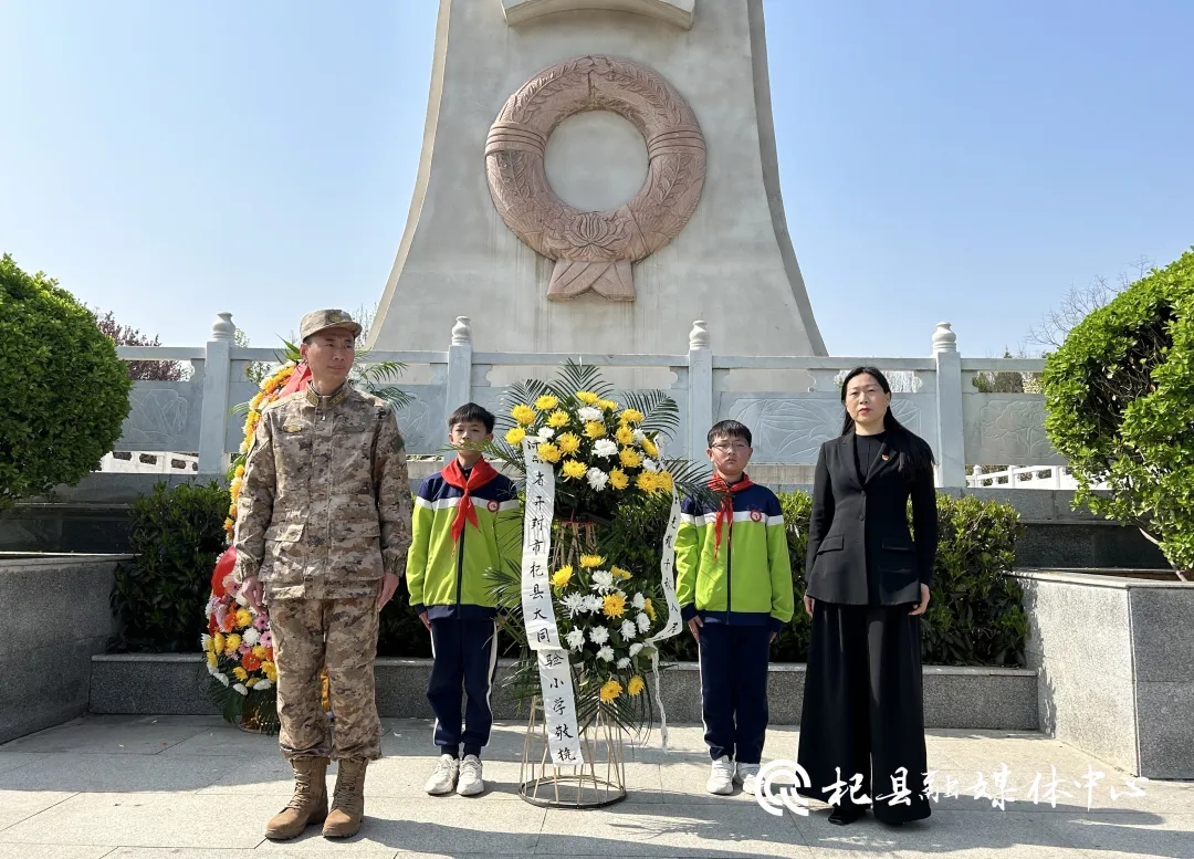 县人武部联合大同实验小学开展祭奠英烈活动