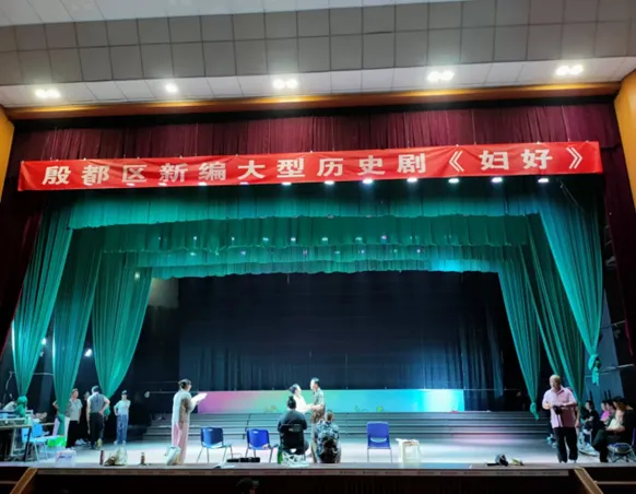 《妇好》豫剧紧张排练中 《妇好》豫剧紧张排练中