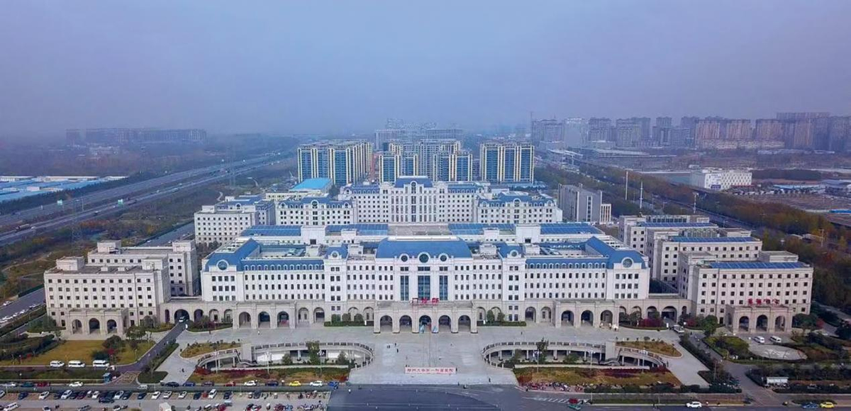  The First Affiliated Hospital of Zhengzhou University (South Hospital)