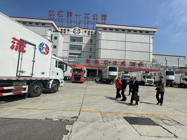 双汇集团副总裁贺建民及集团下属相关公司负责人参与调研.