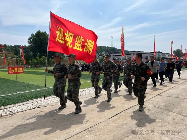 洛陽(yáng)市2024年度地質(zhì)災(zāi)害綜合應(yīng)急演練在洛寧縣小界鄉(xiāng)舉行