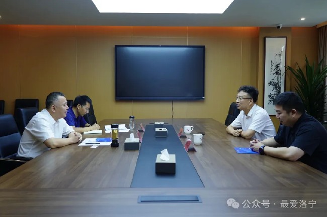王瑞分别会见中原银行洛阳分行负责人和企业客商