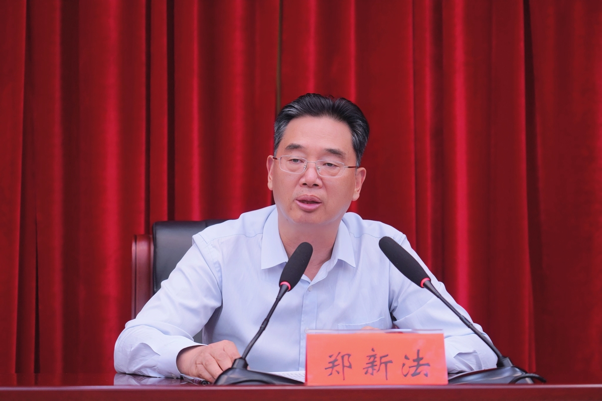 省委第十四巡视组向息县县委反馈巡视情况