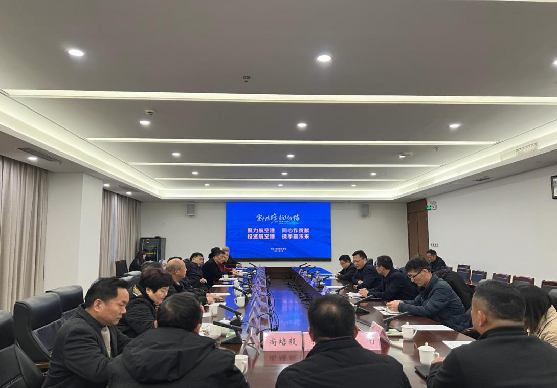 知名高校河南校友会联盟赴郑州航空港实验区考察学习