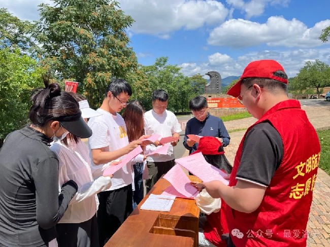 文明旅游正面引導(dǎo)｜端午假期洛寧縣積極開展文明旅游志愿服務(wù)活動