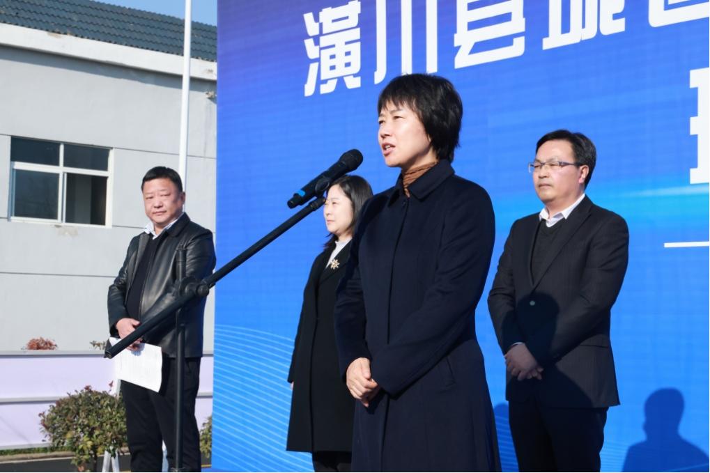 潢川县举行城区供水改造提升项目开工仪式