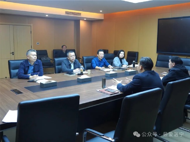 王瑞召开专题会议研究部署教育工作