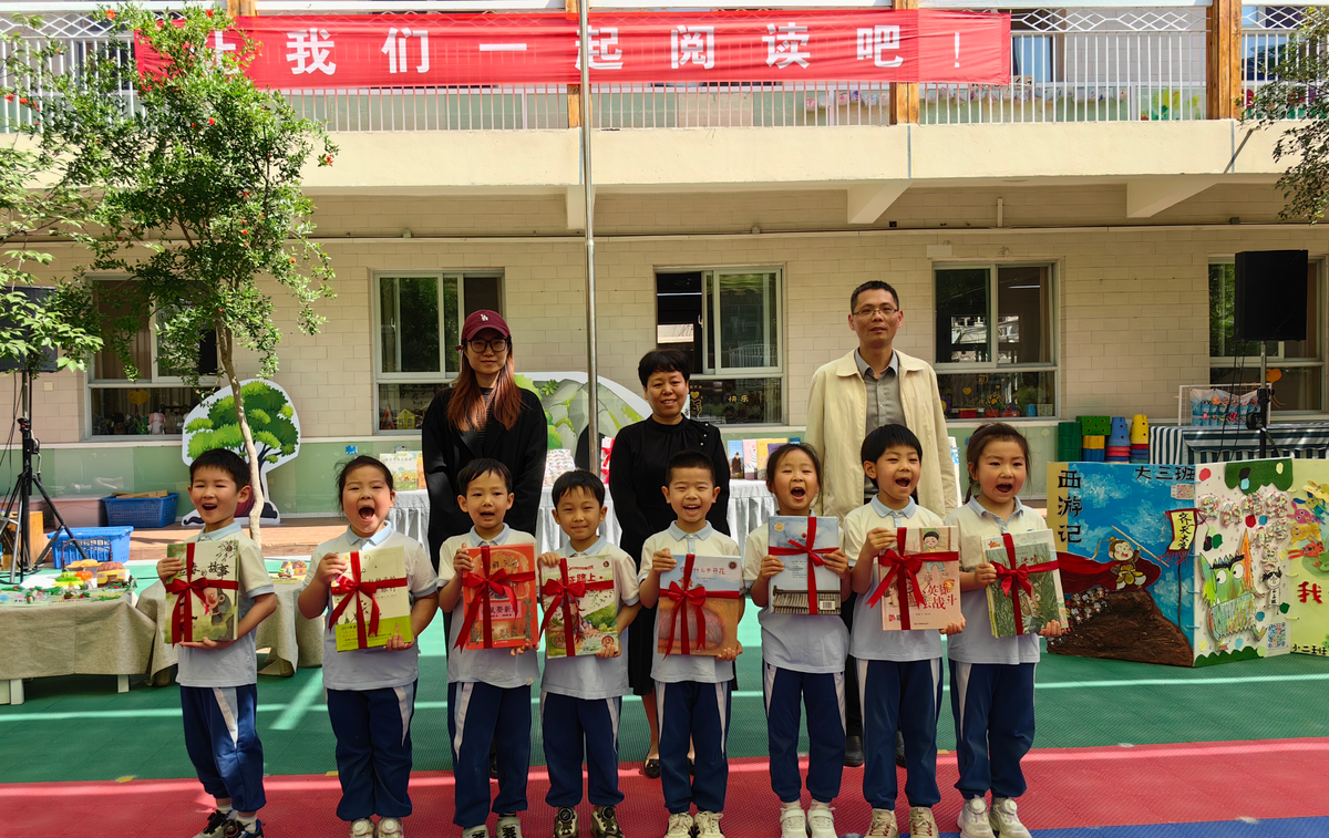 省事管局开展“党建聚合力 点亮微心愿”之校园微心愿点亮活动