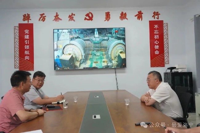 王瑞到興華鎮(zhèn)調(diào)研并開展“學查改·以企觀政服務(wù)企業(yè)大走訪”活動