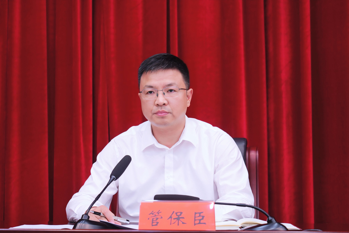 省委第十四巡视组向息县县委反馈巡视情况