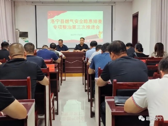 燃?xì)獍踩?警鐘長(zhǎng)鳴！