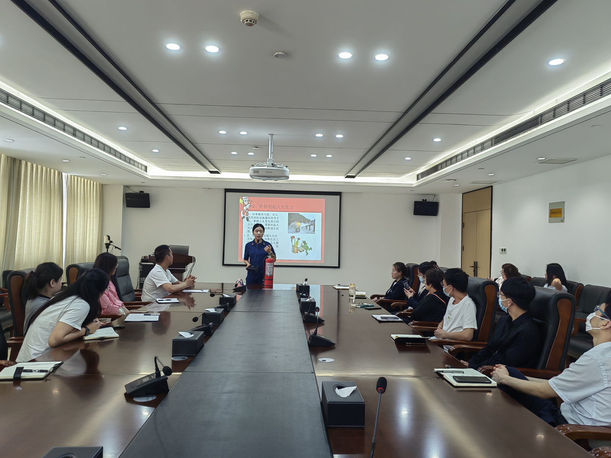 建投公司组织开展消防安全培训与演练