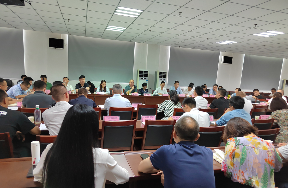 郑州航空港经济综合实验区建设局召开建筑业企业座谈会