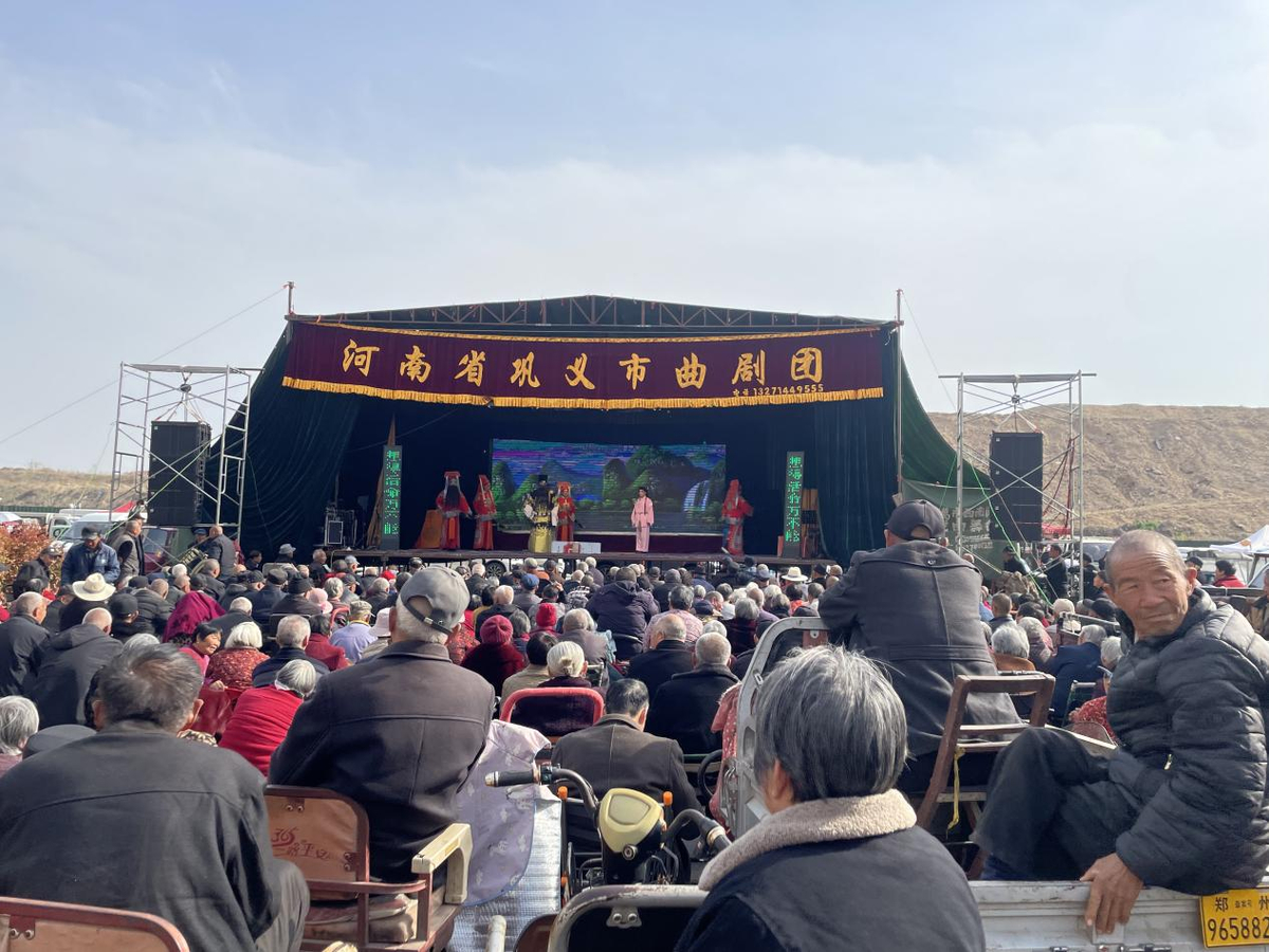 龙王办事处铁李村三月三古会唱大戏 活动