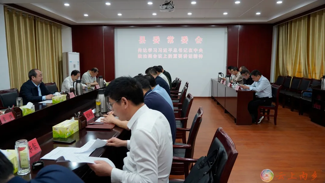 微信圖片_20250423172155.jpg