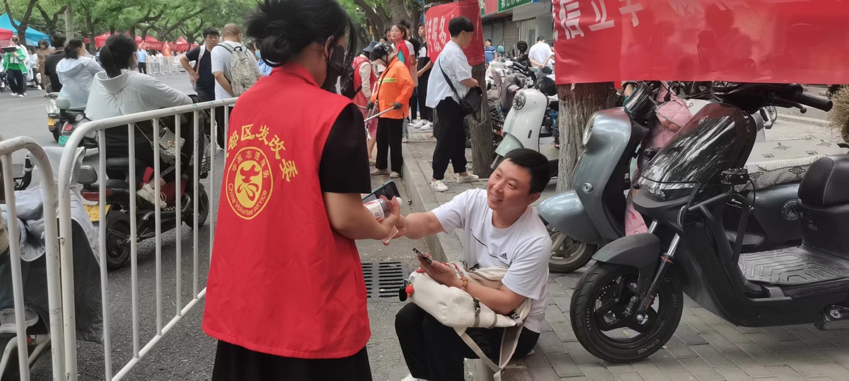 发改委诚信高考.jpg