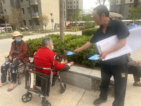 明港办事处举办宗教政策法规宣传活动