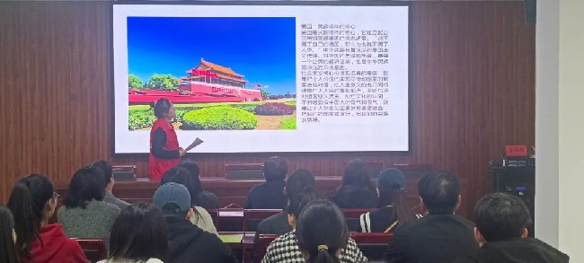 洛寧縣圖書館2023年社會主義核心價值觀主題講座