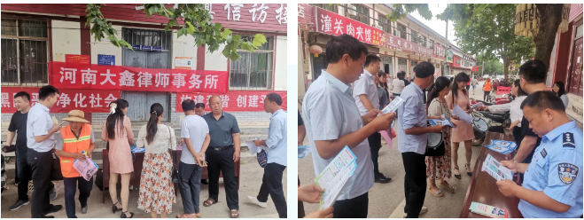 洛寧縣開(kāi)展全民禁毒法治宣傳教育月活動(dòng)