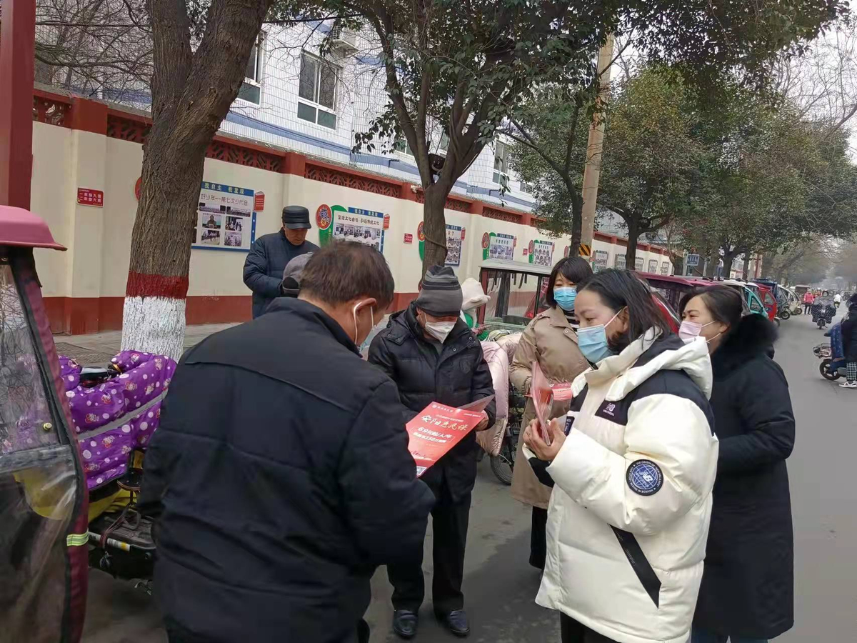 惠民保  保民生