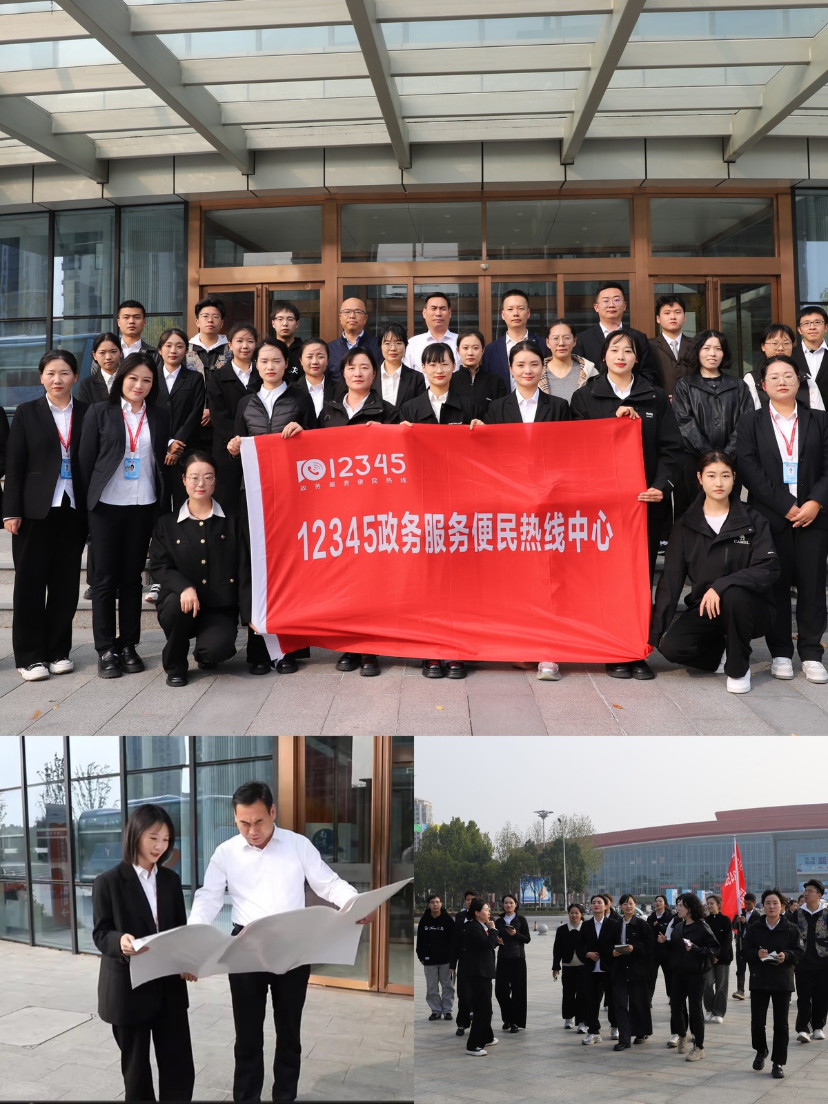 12345熱線中心組織新選聘員工對(duì)中心城區(qū)區(qū)劃范圍進(jìn)行實(shí)地踏勘