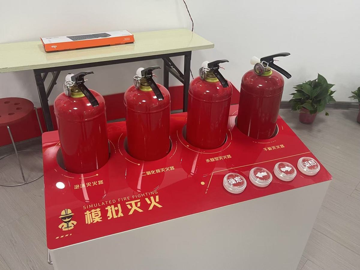 河南省新乡市应急消防科普教育基地