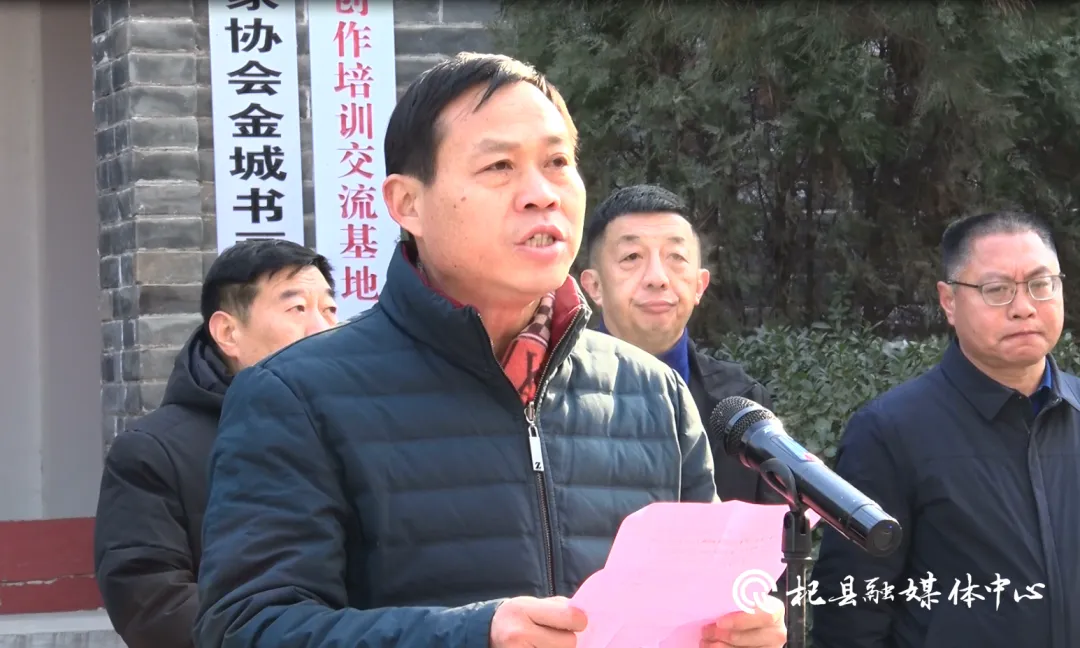 杞县迎新年"我眼中的大美中原"开封市优秀摄影作品展开幕