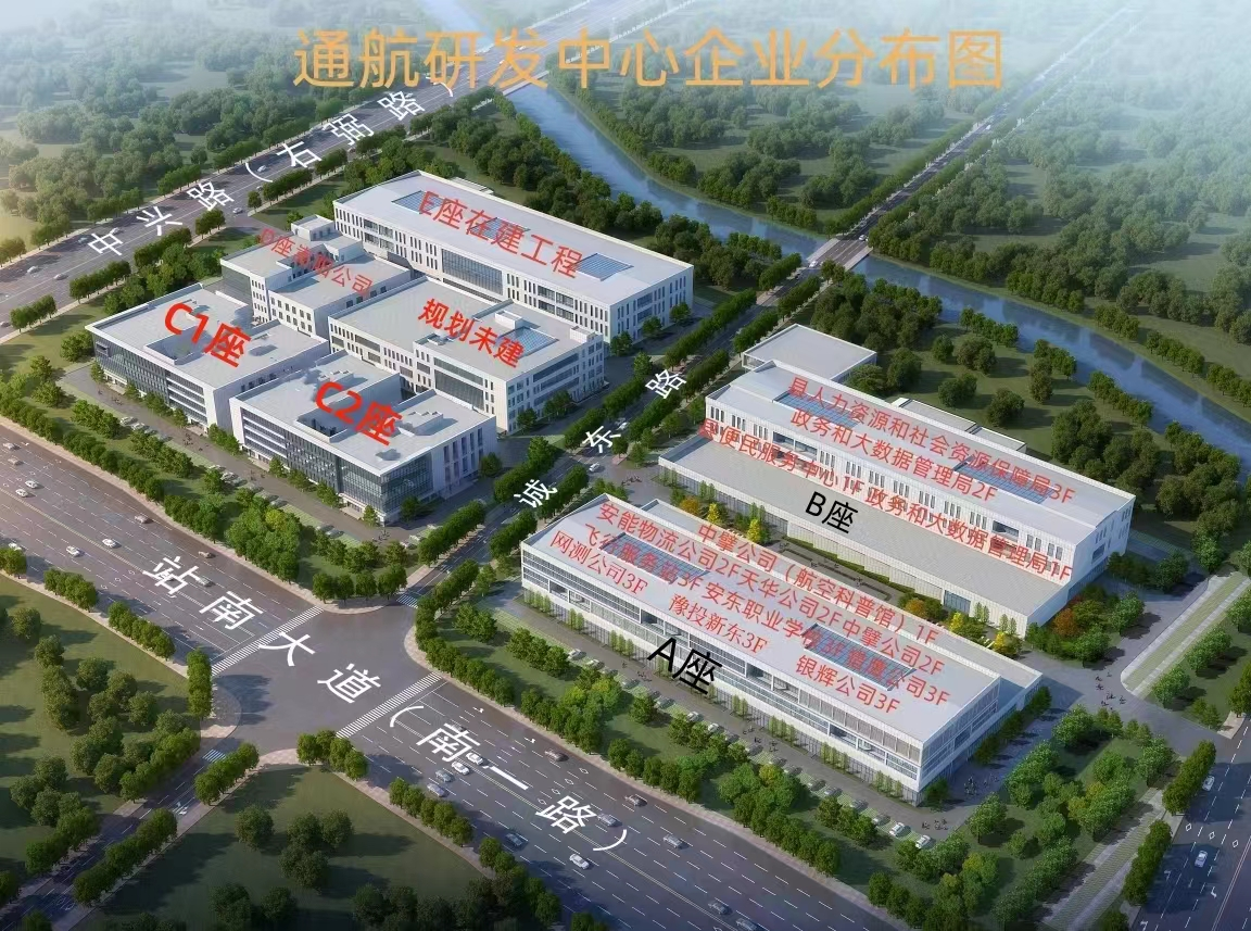 安东企业总部港