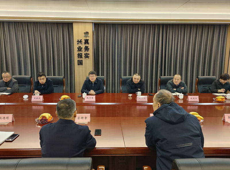 县委副书记、县长魏志峰带队赴郑州开展招商引资活动