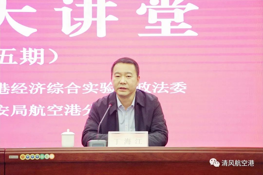 【一统十联“一把手”谈营商③】创新赋能社会治理 法治护航营商环境
