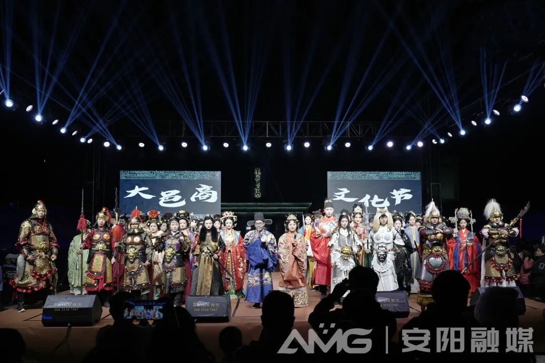 河南省“汉服出行日”开幕式暨“大邑商文化节”在安阳举行
