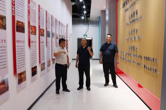 濮阳市市场监管局开发区分局副局长王新峰莅临电商园调研指导