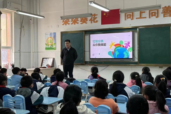 兴港市政开展“垃圾分类进课堂”宣讲活动