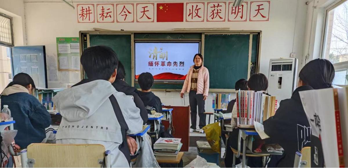 清河办事处各学校开展“缅怀英烈 传承美德”清明节主题活动