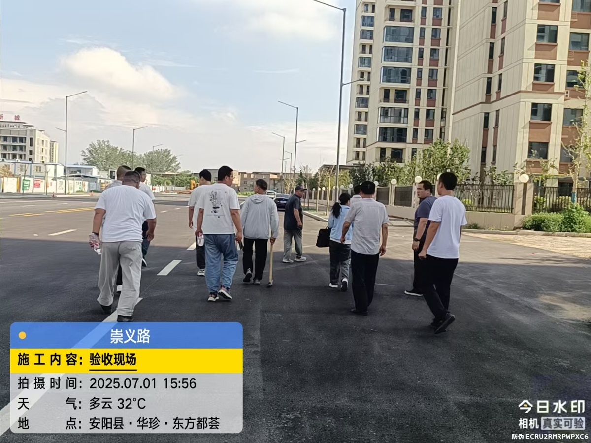 崇义路（文明大道-站北大道)进度