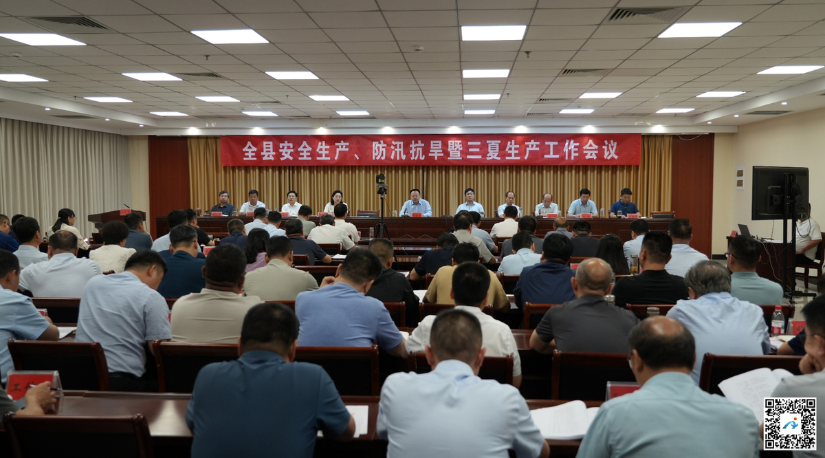 微信截图_20250530185850.png