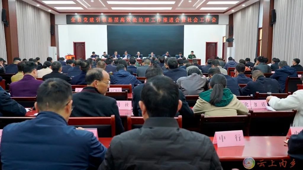 微信图片_20250402151609.jpg