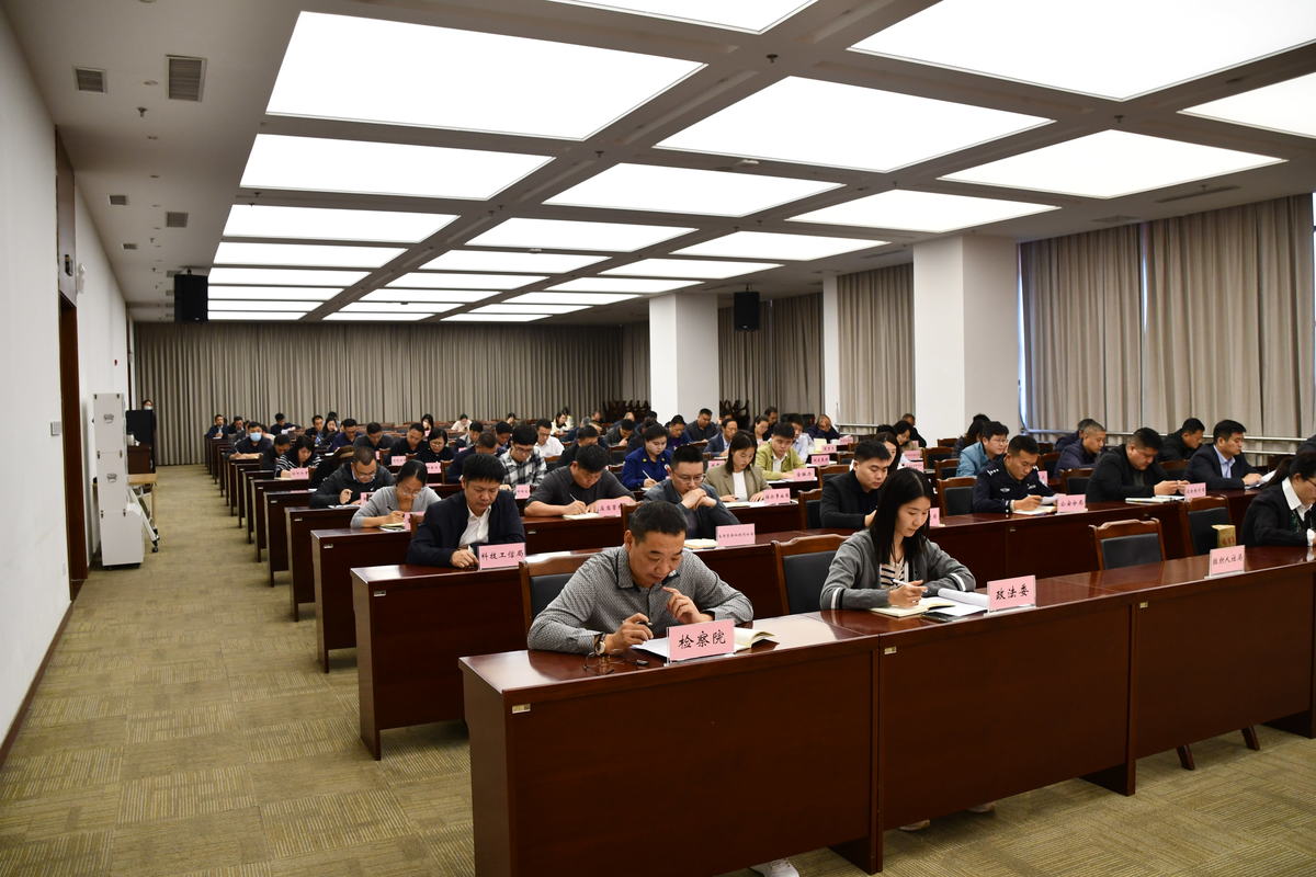 《郑州航空港区政府投资项目管理办法》加快投资审计转型工作会议