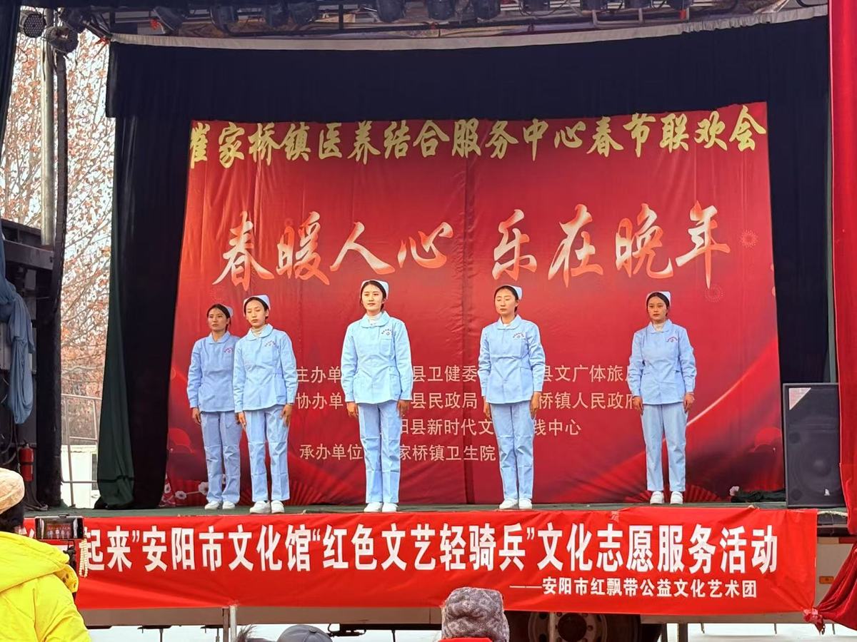 微信图片_20250122150645.jpg