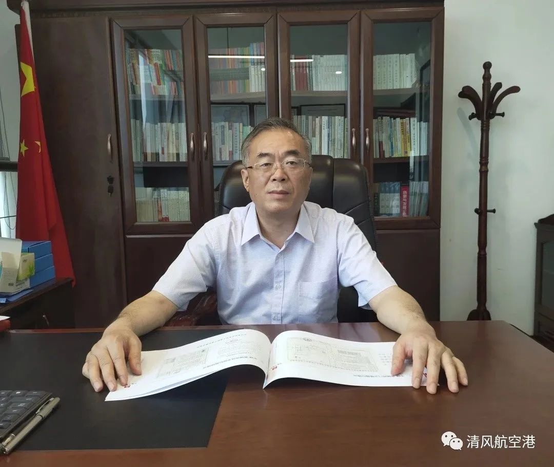 【一统十联“一把手”谈营商⑫】高效推进自然资源协调发展 助力优化营商环境