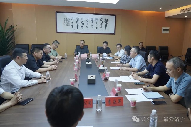 王瑞會見來寧考察客商