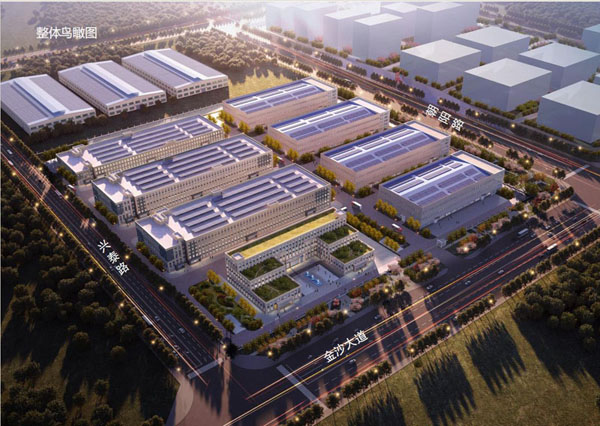 安阳高新区5G智慧产业园