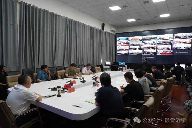 洛宁县召开防汛抗旱工作调度会