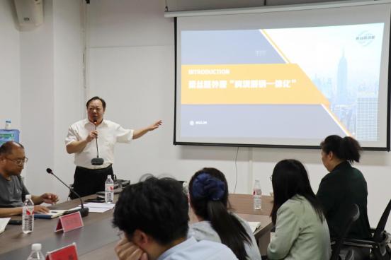 北美龙都电子商务产业园项目合作暨外贸业务交流会成功举办