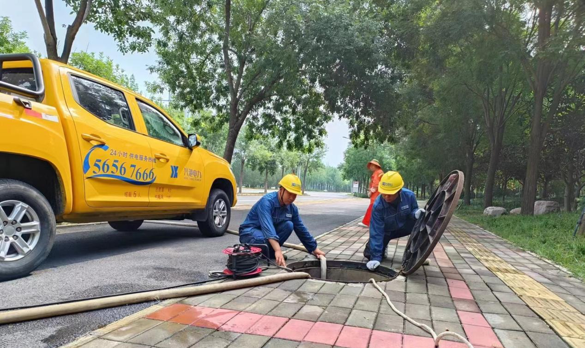 兴港电力：雨后特巡消缺，保障用电安全