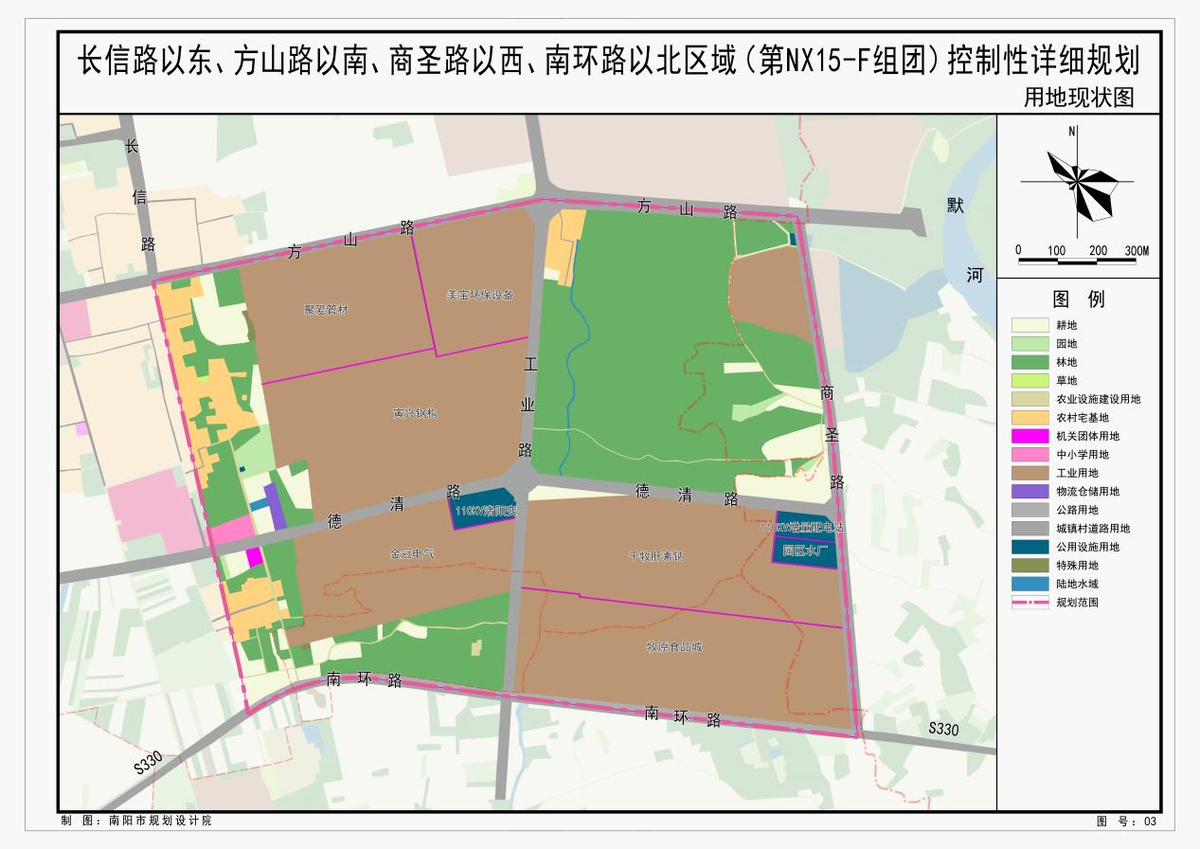 《内乡县长信路以东、方山路以南、商圣路以西、南环路以北区域(第NX15-F组团)控制性详细规划》 公示方案