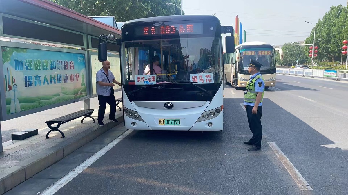 沁阳市交通运输局多举并措做好城区客运“打非治违”工作