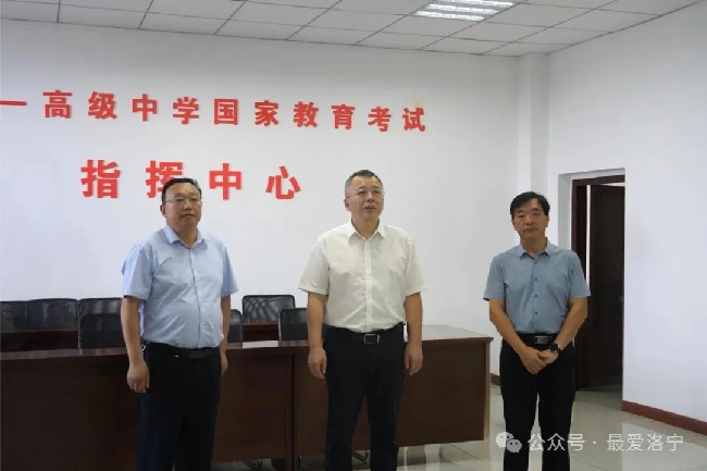 王瑞開展“六一”慰問并調(diào)研高考備考、項目建設等工作